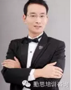 徐業(yè)宇